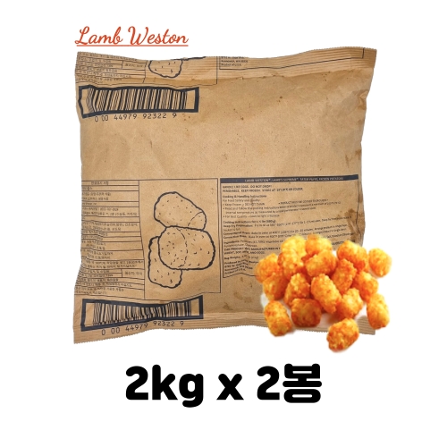 맥케인 테이터펍스 맛감자 2kg (2개)_이미지