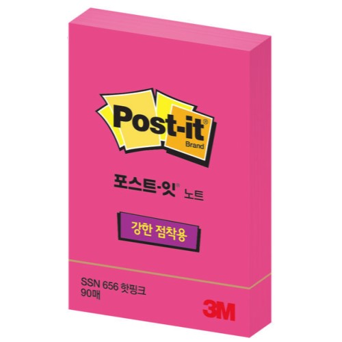 3M 노트 SSN 656 핫핑크 (3개)_이미지