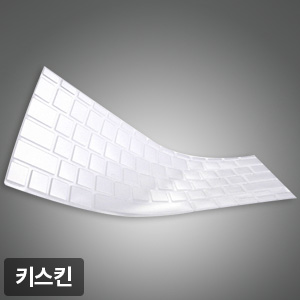 RF-6570 전용 키스킨