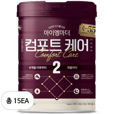 �������� ���̿����� ����Ʈ�ɾ� 2�ܰ� 800g