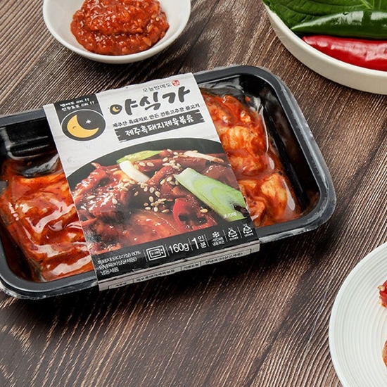 야식가 제주흑돼지 제육볶음 160g (1개)_이미지