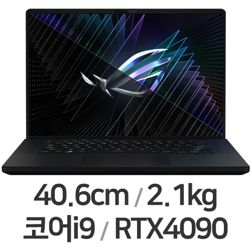 ASUS ROG 제피러스 M16 GU604VY-N4067W (SSD 1TB)