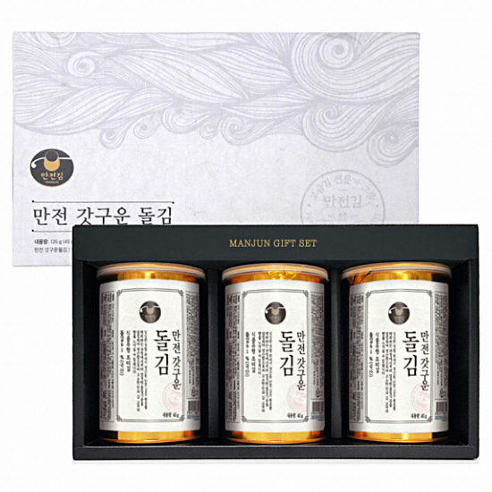 ������ǰ ������ ���� ��Ʈ 3ĵ