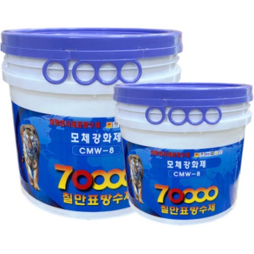 칠만표방수제 모체강화제 CMW-8 (10L)_이미지