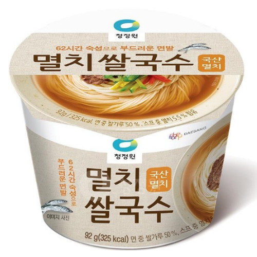 대상 청정원 멸치 쌀국수 92g (2개)_이미지