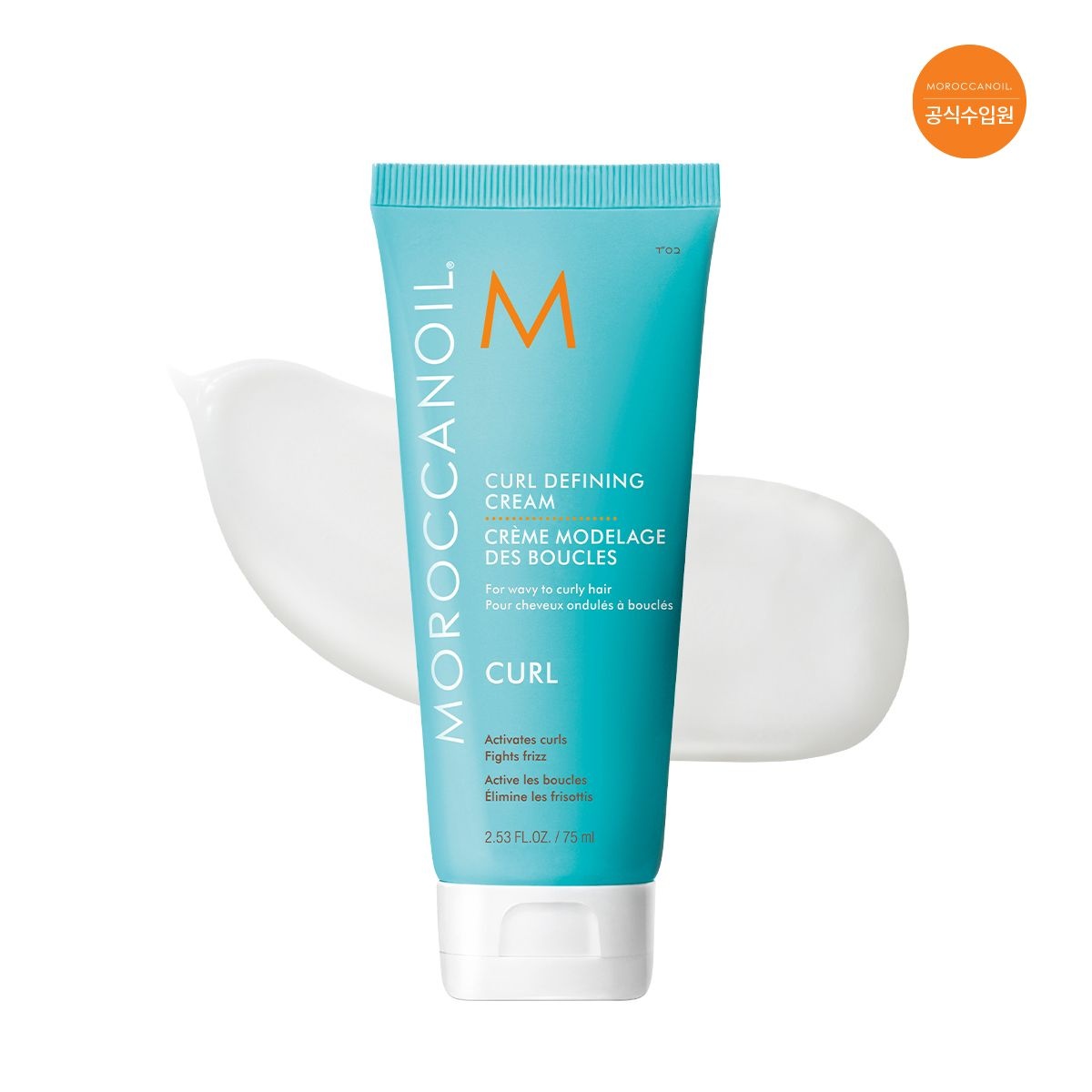 ���ĭ���� �� �����̴� ũ�� 75ml