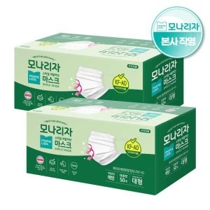 스마일 비말차단용 마스크 KF-AD 대형 100매 평판
