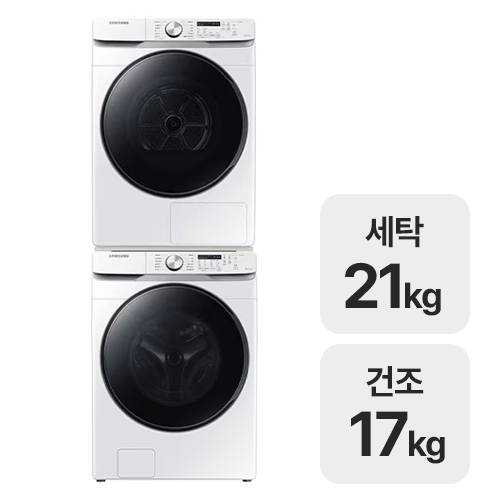 삼성전자 그랑데 <b>WF21T6000KW</b> + <b>DV17T8520BW</b>
