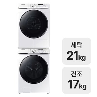 삼성전자 그랑데 <b>WF21T6000KW</b> + DV17T8520BW