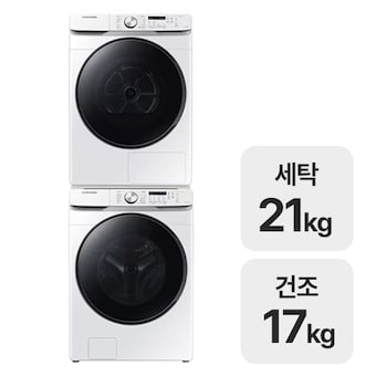 삼성전자 그랑데 WF21T6000KW + <b>DV17T8520BW</b>