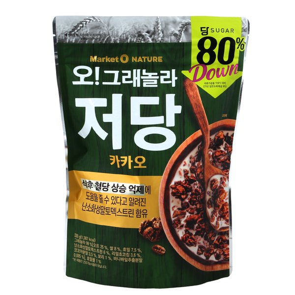 오리온 오그래놀라 저당 카카오 330g [1개]