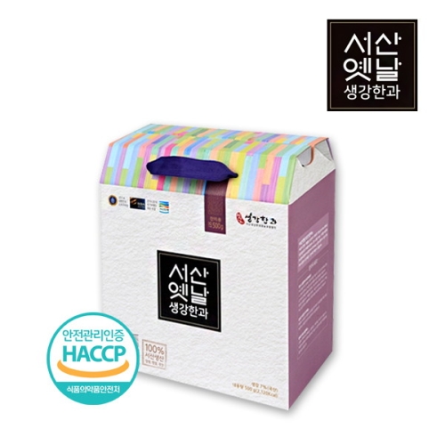 서산옛날생강한과 옛날한과 잔치용 선물세트 500g 유과 + 산자_이미지