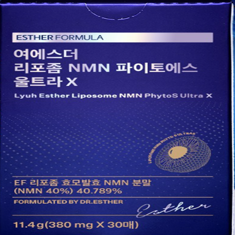 여에스더 리포좀 NMN 울트라 X 30매이미지입니다. 누르면 해당 게시물로 새창이동합니다.