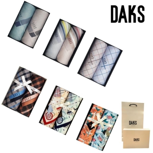 닥스 남여 손수건 2매 선물세트 7종 택1이미지입니다. 누르면 해당 게시물로 새창이동합니다.