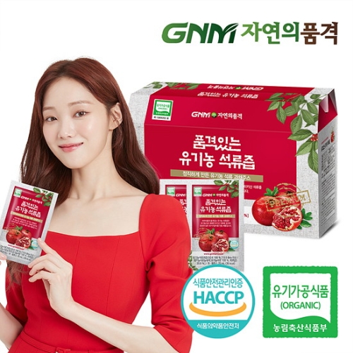 GNM�ڿ���ǰ�� ������ ���� 70ml 30��