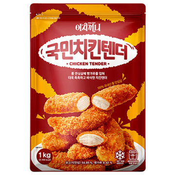 이지끼니 국민치킨텐더 1kg (2개)_이미지