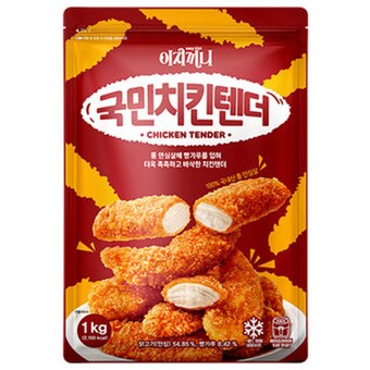 이지끼니 국민<b>치킨</b>텐더 1kg