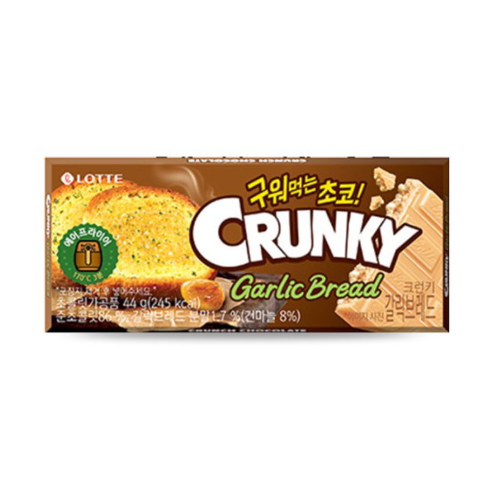 롯데웰푸드 구워먹는초코 크런키 갈릭브레드 44g (40개)