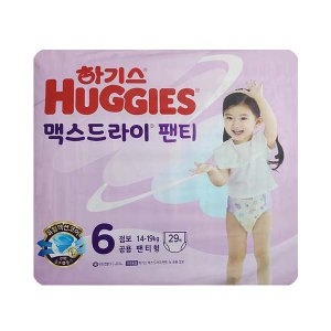 하기스 2023 맥스드라이 팬티형 6단계-공용