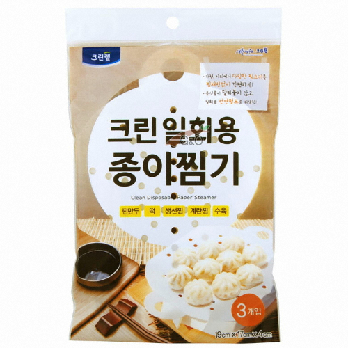 크린랲 일회용 종이찜기 19cm 3매 [1개(3매)]