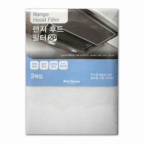 우일프라텍 앤드하우스 렌지 후드 필터 2매 (1개)_이미지