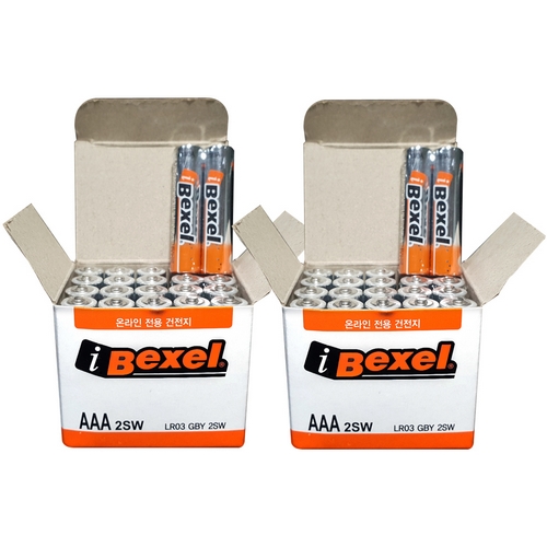 ���� ��ī���� AAA (��ũ)