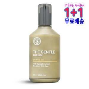 더페이스샵 더 젠틀 포맨 안티에이징 로션 135ml (2개)_이미지