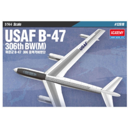 아카데미과학 1/144 USAF B-47 306th BW (M) 중폭격비행단_이미지