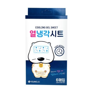 덤앤덤 곰탱이 열냉각시트이미지입니다. 누르면 해당 게시물로 새창이동합니다.