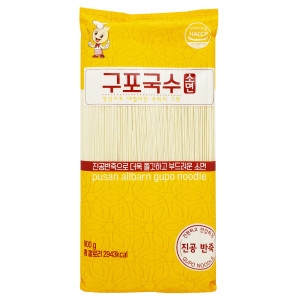 소면 900