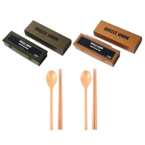 브리즈워크 캠핑 수저 2인 케이스 세트