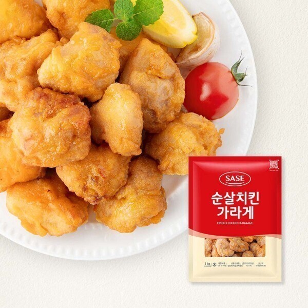 사세 순살치킨 가라게 1kg (8개)_이미지