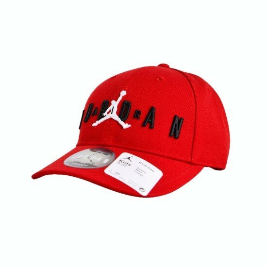  나이키키즈 플레이키즈프로 N252CA410P 저학년 조던HBR스타캡모자 N252CA410PRE