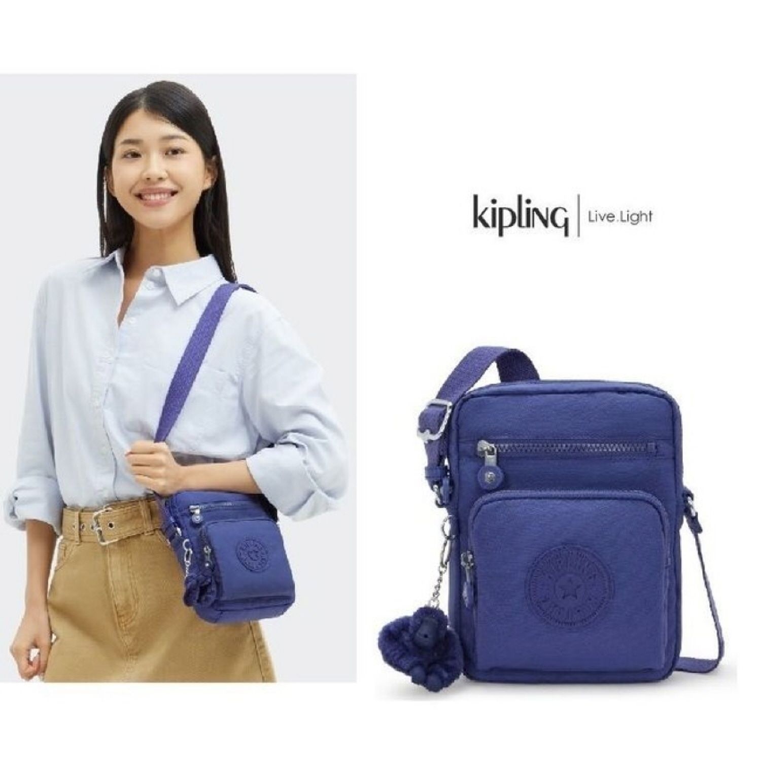 키플링 여행 데일리 미니크로스백 건 오션 블루 KPABS35 OCBL KPABS35-OCBLJSS_이미지
