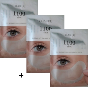 샤르드 아이백 리프트 1100샷 리들 아이패치 (3매)