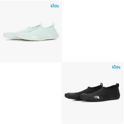 NS84R82 키즈 아쿠아