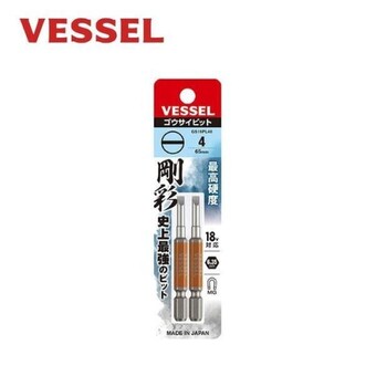 셀러허브 GS16PL40 단비트 SL4 65mm 일자 2개입 -H