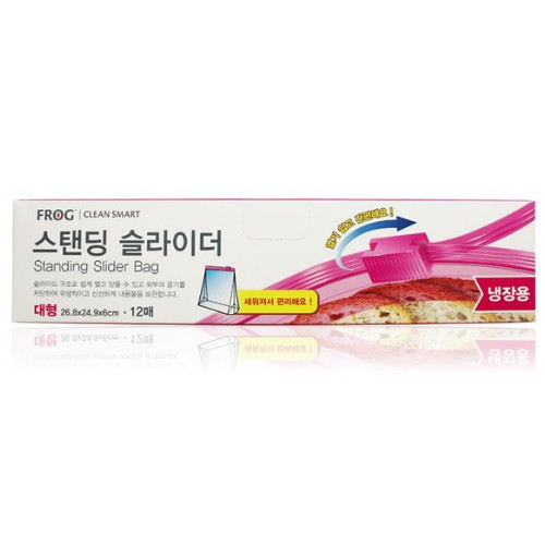 오리오 프로그 ㅤ스탠딩 슬라이더 지퍼백 냉장용 대형 12매 (3개(36매))_이미지