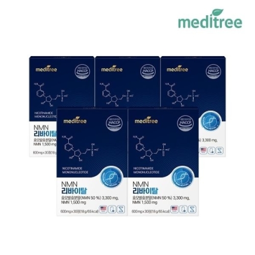 메디트리 NMN 리바이탈 30정 (5개)_이미지