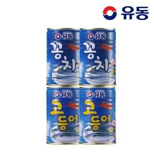 유성물산교역 유동 꽁치 400g 2개 + 고등어 400g 2개이미지입니다. 누르면 해당 게시물로 새창이동합니다.