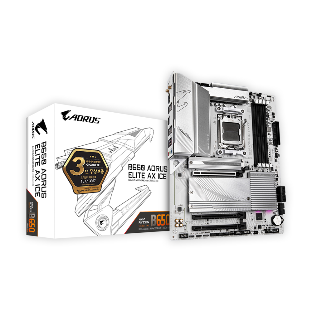 GIGABYTE B650 AORUS ELITE AX ICE 제이씨현이미지입니다. 누르면 해당 게시물로 새창이동합니다.
