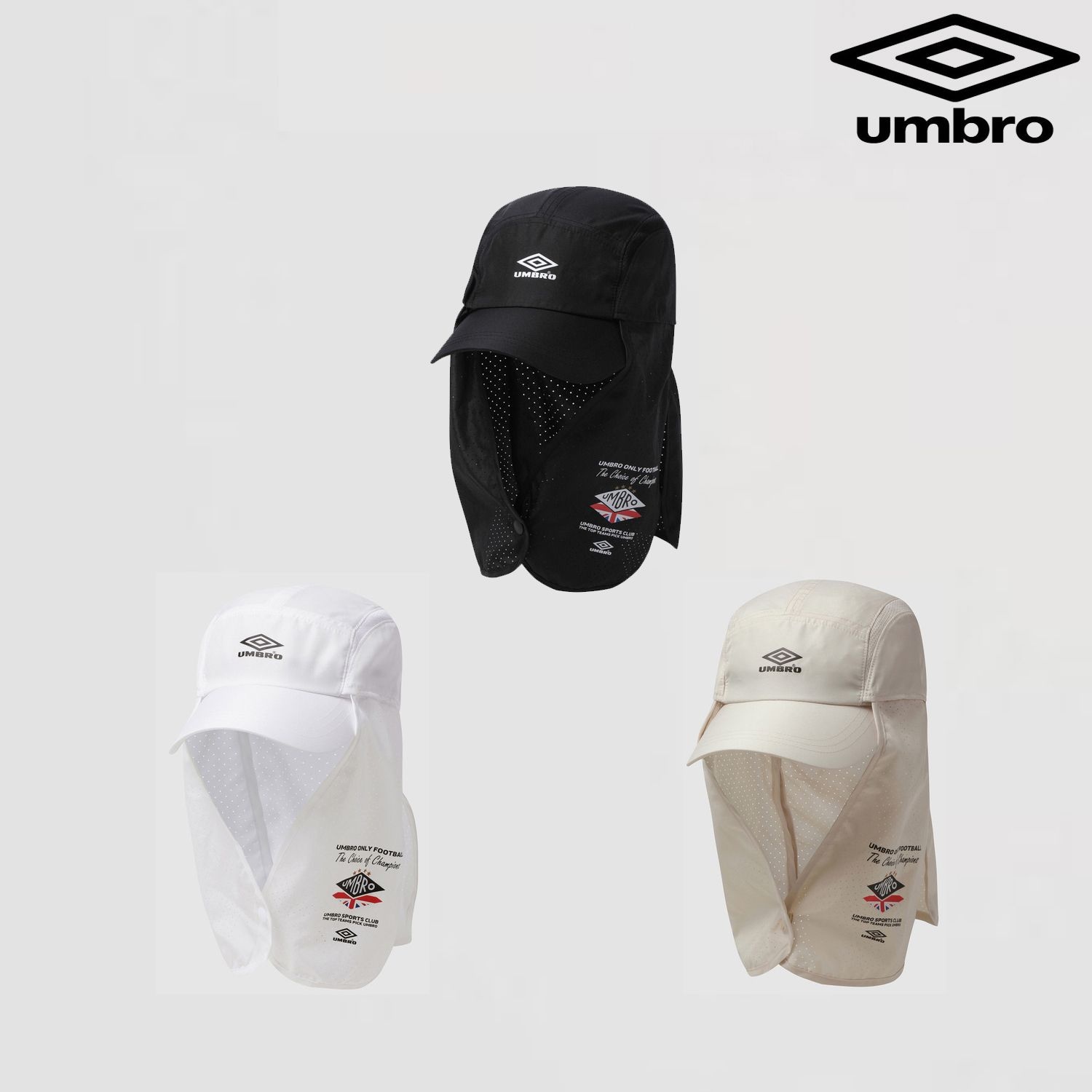 엄브로 차양 캡 UQ223CCP55 3종