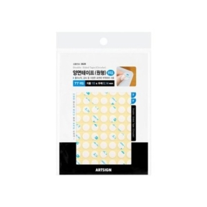 아트사인 부직포양면테이프 원형 반투명 10mm 3628