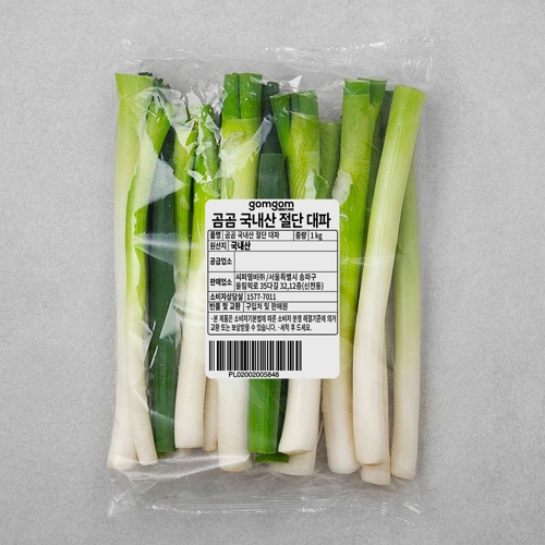 ���� ������ ���ܴ��� 1kg