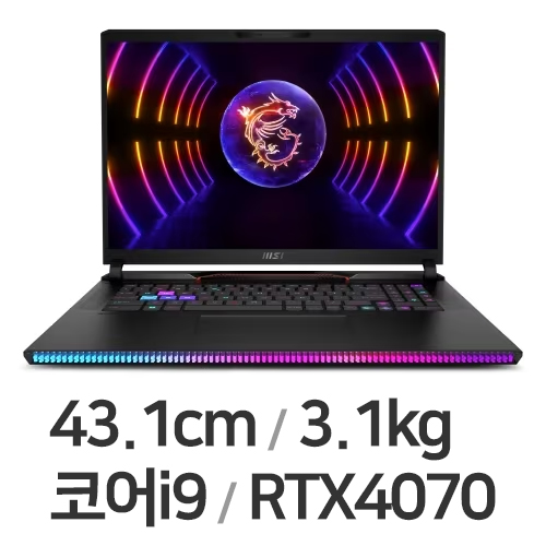 MSI GE�ø��� ���̴� GE78 HX 13VG-i9 QHD 64GB��