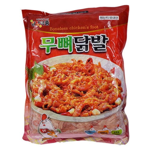 원앙 원앙 무뼈닭발 x 10개이미지입니다. 누르면 해당 게시물로 새창이동합니다.