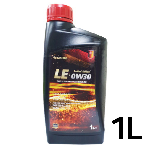 라핀 LE 0W30 1L