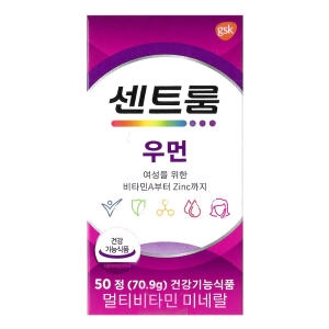 센트룸 멀티비타민 포 우먼 50정_이미지
