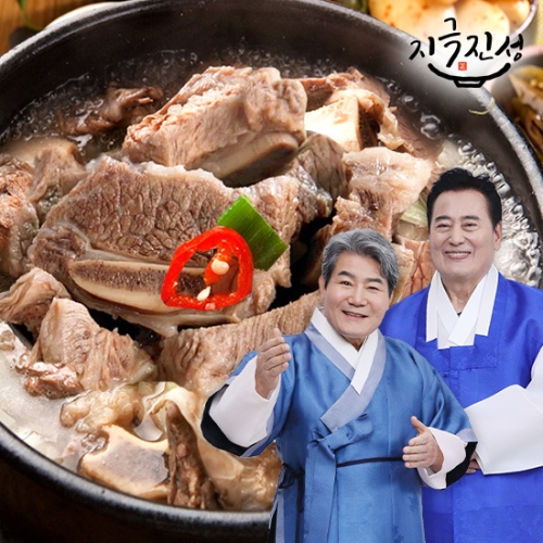 나미에프앤비 지극진성 오대오 갈비탕 700g이미지입니다. 누르면 해당 게시물로 새창이동합니다.