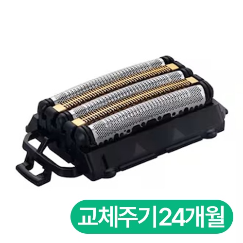 파나소닉 람대쉬 WES9510